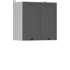 Wall cabinet JUNONA LINE G2D/60/57 BRW graphite